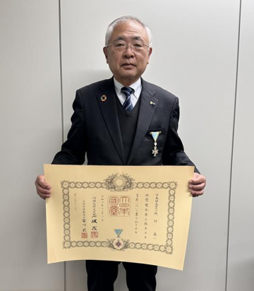瑞宝双光章を受章されました